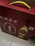 天地壹号 苹果醋饮料650ml*4瓶 低糖0脂 酸爽解腻  年货礼盒 多喝醋有好处 实拍图