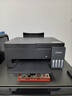 爱普生（EPSON）【6代新品】L3353墨仓式彩色家用AI学习打印机 L3251/L3255升级版(打印复印扫描 微信/无线 黑色） 实拍图