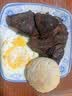 KIRI凯芮法国进口涂抹营养奶酪6粒装原味 早餐即食 营养高钙 可即食 实拍图