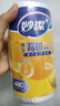 妙洁保鲜袋组合装大号50只中号70小号100共220只 加厚食品袋 实拍图
