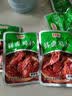 果伦比鸡胗开袋即食包装香辣鸡肫食品辣味休闲零食卤味整箱小吃网红香辣 【混合味】 20包 实拍图