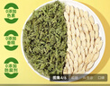 奥祥堂伸筋草黄芪泡脚包正品中草药材泡澡组合儿童促加身高用官方旗舰店 实拍图