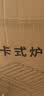京严【严选品质】烤肠机商用淀粉肠摆摊家用黄金脆皮热狗机网红夜市烤香肠模具机器卡式炉烤肠盘全套燃 强烈推荐-专业出摊【烤肠盘8管+卡式炉+收纳盒】 【一次可做8根】满油自动过滤 实拍图