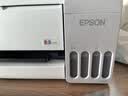 爱普生（EPSON）【6代新品】L3351墨仓式彩色打印机 微信打印/无线连接 家用AI学习打印机（打印、复印、扫描） 实拍图