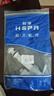 裕津（HSPA）马桶水箱配件抽水套装 通用马桶冲水器全套配件进水阀+排水阀8205 实拍图