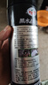 龟牌（Turtle Wax）黑水晶轮胎釉轮胎光亮剂(G-321001)650ml 轮胎蜡泡沫养护清洗剂  实拍图