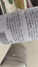 巨奇（JUQI）鞋子除臭剂360ml*3瓶银离子消毒杀菌脚臭喷雾球鞋防臭去异味速干 实拍图