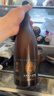 燕大师12°P比利时小麦精酿啤酒750ml*6瓶原浆纯麦整箱送礼礼盒踏春送礼 实拍图