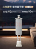 苏泊尔（SUPOR）【10档精烫】立式挂烫机40g/min大蒸汽2L水箱家用熨烫机大功率手持熨斗机EGU-235A团购礼物 实拍图