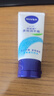 妮维雅（NIVEA）护手霜套装深润保湿50ml+多效50ml+海洋精华50ml生日礼物女生 实拍图