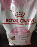 皇家幼猫奶糕 幼猫猫粮 BK34 通用粮 1-4月 2KG 实拍图
