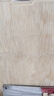 张小泉大师印·方圆整竹砧板菜板加厚切菜板 C502011 （45*30*1.8cm） 实拍图