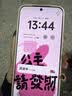 vivo X300 Pro 16GB+512GB 旷野棕 蔡司2亿APO超级长焦 蓝图影像双芯 5年持久流畅OriginOS 6 AI手机 实拍图