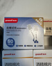 鱼跃（yuwell）921血糖仪医用级家用高精准低痛检测脱氢酶行业爆款 仪器+100试纸 实拍图