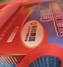 哈药三精多种b族维生素b族口服液 儿童学生复合维生素b族1-3-12岁 实拍图