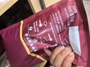 COSTA黄油黑巧风味咖啡豆京东专供深烘油脂丰富黑咖啡手冲奶咖908g 实拍图