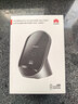 华为立式无线充电器(Max 80W)套装版含100W充电器+6A数据线适用手机华为Pura 90系列曜石灰 实拍图