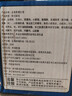 舌里黑麦全麦面包1000g0脂手撕吐司粗粮营养早餐健身代餐休闲零食 实拍图