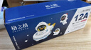 格之格2612a硒鼓 适用惠普m1005硒鼓 hp1020plus硒鼓 1010 1018 3050佳能2900硒鼓 303打印机 12a墨盒易加粉 实拍图