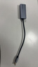 ThinkPad联想 USB转网口转换器 RJ45百兆网卡 USB转接头 笔记本扩展坞 适配苹果小米笔记本拓展坞LRA1 实拍图