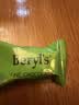 倍乐思（Beryl's）抹茶夹心黑巧克力 约8颗40g 进口儿童休闲零食品 喜糖 生日礼物 实拍图