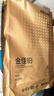 得力（deli）金佳铂A4打印纸 80g500张 高档单包复印纸 加厚合同标书彩打纸 打印书写 3563【尊享品质】 实拍图