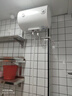 美的（Midea）WAHIN电热水器40/50/60升2000W速热洗澡家用一/二级能效节能省电小户型租房优选加长防电墙 储水式 40L 2200W 二级能效Y1【1-2人】 实拍图
