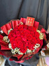 幽客玉品520情人节鲜花速递红玫瑰花束表白送女友生日礼物全国同城配送 33朵红玫瑰花束—女王款 实拍图