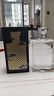 观云 MINI 浓香型白酒 52度 200ml 单瓶装【新老包装随机发】 实拍图