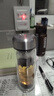 商务常用双层玻璃杯办公带茶隔茶水杯便携隔热双层加厚底泡茶杯 特厚防爆【 500ml 】双层真空底 实拍图
