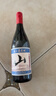 通化山葡萄气泡酒加量版720ml 葡萄汁红酒7%vol 单瓶 果酒微醺送礼 实拍图