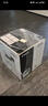 佳能MF664Cdw  MF667Cdw MF752Cdw A4彩色激光打印机一体机自动双面复印扫描机无线家用办公 MF664Cdw【双面打印】保税直发 全新原装 官方标配【自带原装硒鼓1套】1年保修 实拍图