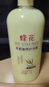 蜂花柔顺营养护发素(小麦蛋白)1.2L滋润保湿秀发自然柔顺闪耀 实拍图