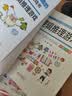 中国少年儿童百科全书（8册）彩图注音儿童科普读物 地球 海洋 宇宙 恐龙 人体奥秘 动物 植物 科学技术 6-12岁少年儿童少儿科普 小学生二三年级课外阅读  实拍图