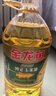 金龙鱼 食用油 非转基因 压榨 一级 纯正玉米油4L（新老包装随机发货） 实拍图