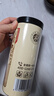 半山农葛根粉500g 野生葛根粉 纯葛根营养代餐即冲早餐谷物粉 深山葛粉 实拍图