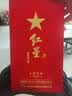 红星二锅头 大师传承1949 清香型白酒 52度 500ml 单瓶装 中秋送礼 实拍图
