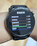 华为【520送礼优选送男友】HUAWEI WATCH GT 6 雅丹黑 46mm智能手表多维情绪健康全新骑行体验 实拍图
