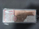 晨光（M&G）文具铝合金套尺尺子套装小学生考试 4件套 直尺15cm+三角尺*2+量角器 中高考 实拍图