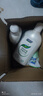 妇炎洁女性妇科私处洗液 护理液植物本草抑菌洗液 380ml*2+冲洗器 实拍图