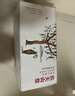 农夫山泉 长白山 饮用水 运动盖饮用天然矿泉水 400ml*24瓶 整箱装 实拍图