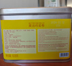MEMBER'S MARK黄油鸡蛋卷 608g 608g 实拍图