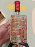 泸州老窖 六年窖头曲 浓香型白酒 52度500ml 2瓶（配礼袋） 实拍图