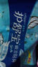 护舒宝瞬洁丝薄超薄量多日用卫生巾干爽网面姨妈巾瞬吸透气试用囤货官方 【量多日用】284mm18片 实拍图