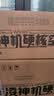 华凌空调 【保价618】神机二代 大1.5匹一级能效 双排铜管变频挂机 以旧换新补贴 KFR-35GW/N8HE1Ⅱ 实拍图