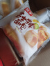 桃李吉士排110g*6袋面包营养早餐糕点心蛋糕零食源头直发包邮 实拍图