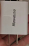 纽曼（Newmine）充电器套装 苹果/Type-C/安卓三合一数据线一拖三充电线10W充电器 实拍图
