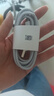 倍思Type-C数据线6A超级快充100W/66W充电线USB-C车载适用华为pura80/Mate70荣耀小米平板手机2条装 实拍图
