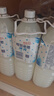 可尔必思0脂肪乳酸菌风味饮料2L*6瓶冷藏更好 实拍图