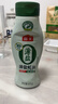 海天 蚝油 薄盐 0添加防腐剂 615g 挤挤装 点蘸 调味品 实拍图